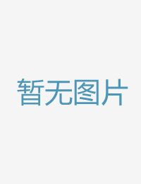 公开计划偷偷无套97涩